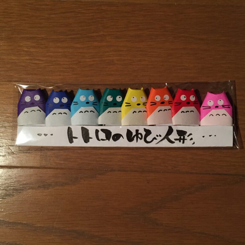 折り紙トトロの指人形